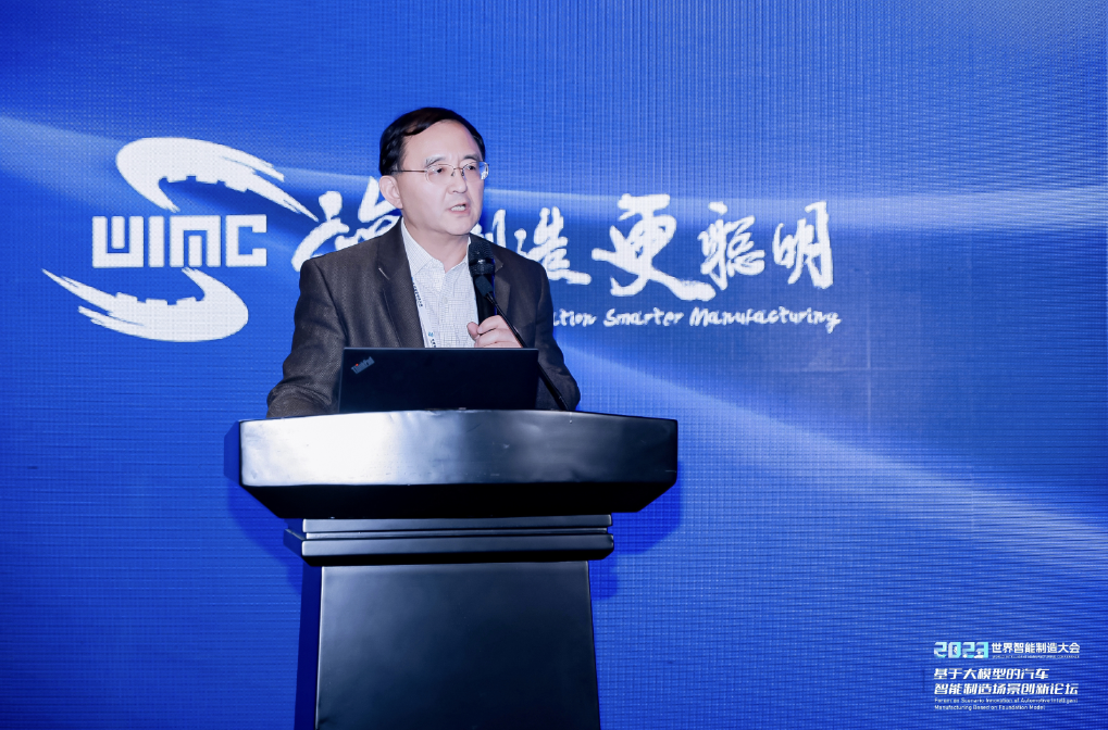 AIGC创新应用赋能汽车营销场景，dcbox小金库app助力决策智能应用快速落地