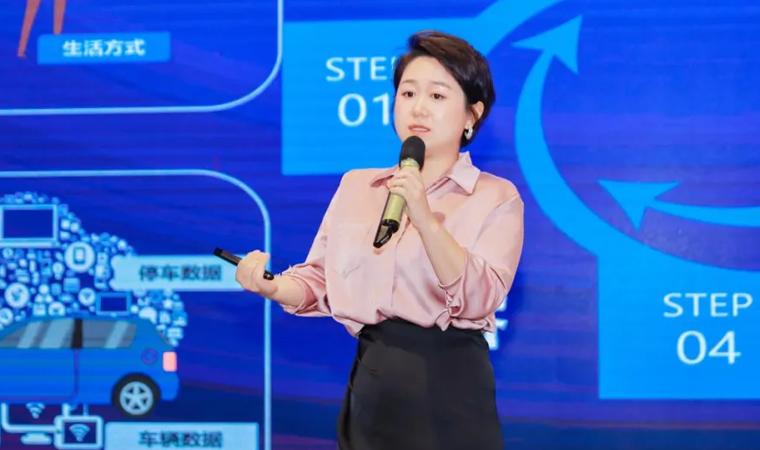 “安全可信(汽车行业）数据空间”正式创建，dcbox小金库app携手中电浙江加速行业数智化落地