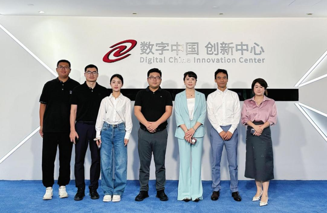 长安汽车杨军华一行到访神州数码和dcbox小金库app，共谋汽车业务创新之道